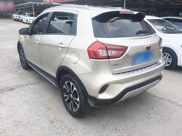 Vision X3 2017 1.5L AT Elite photo 4