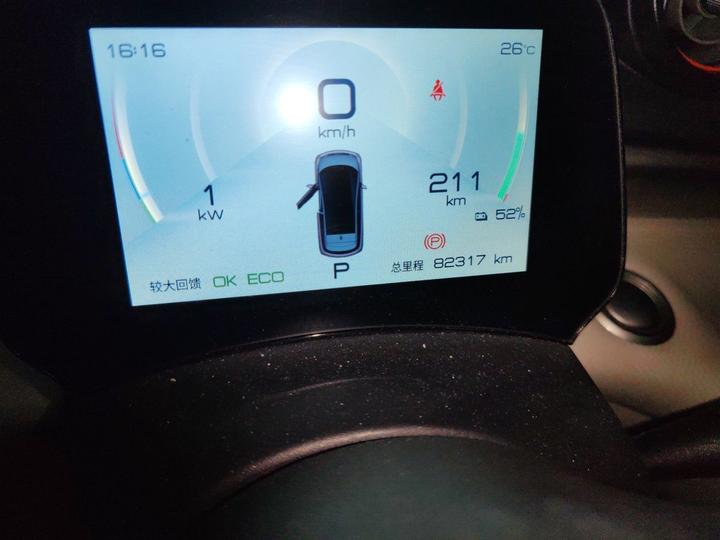 Dolphin 2021 405km photo 2