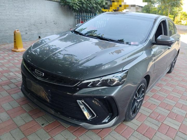 2022 Binrui COOL 1.5T DCT