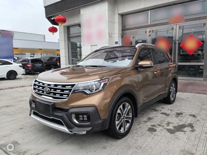 Sportage 2018 2.0L AT Smart Luxury China V