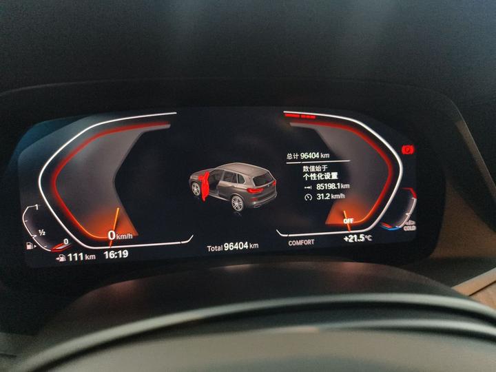 X5 Imported 2020 xDrive40i M Sport Package photo 7