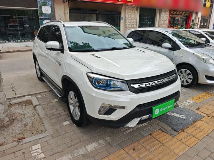 CS75 2014 1.8T AT Elite IV photo 3