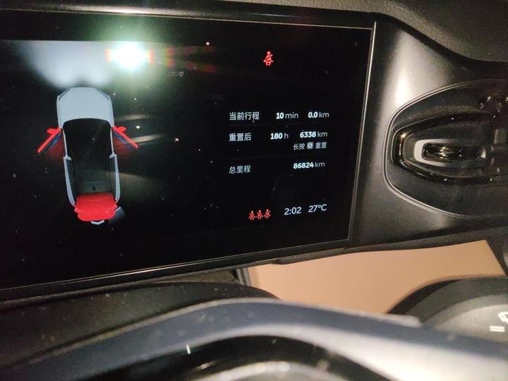 ES6 2020 420KM Sport photo 2