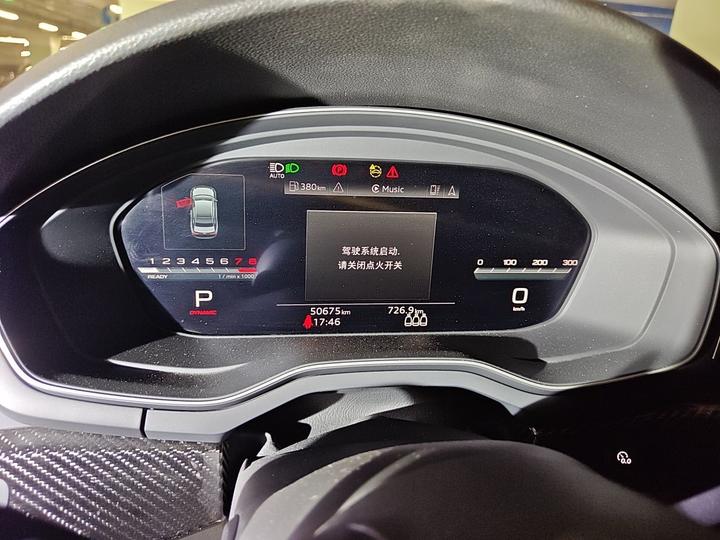 A4L 2022 45 TFSI quattro Dynamic photo 8