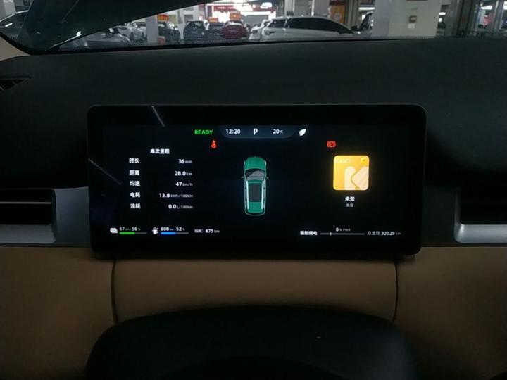 Bluelectric E5 PLUS 2025 120km Standard Wagon 7-Seater photo 7