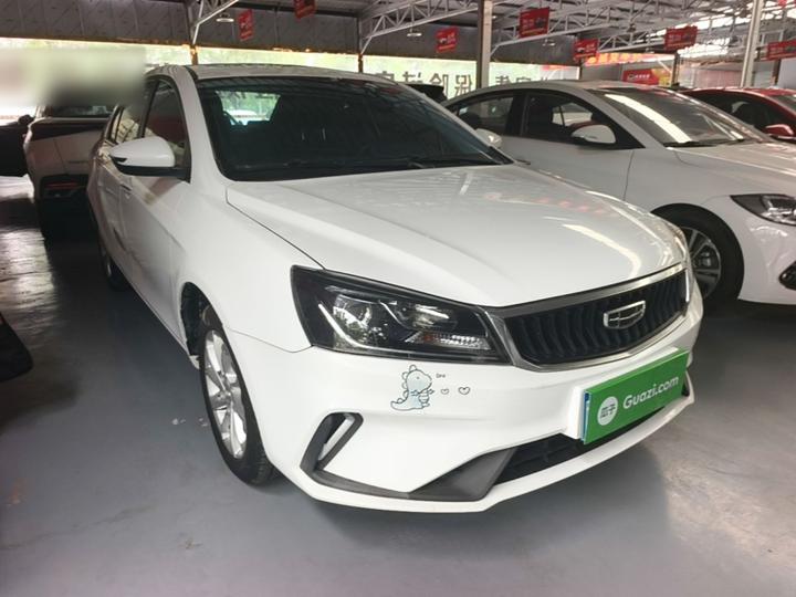 Emgrand 2021 UP 1.5L MT Luxury photo 3