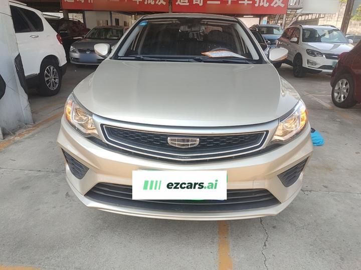 Vision 2020 1.5L CVT Value photo 2