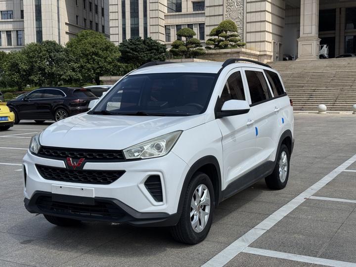 Wuling Hongguang S3 2018 1.5L MT Standard China V