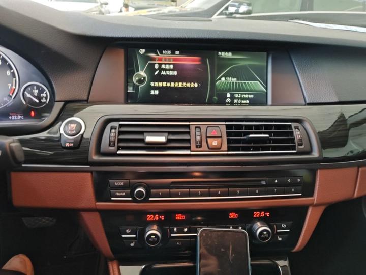 5 Series Imported 2013 535i Luxury Sport photo 8