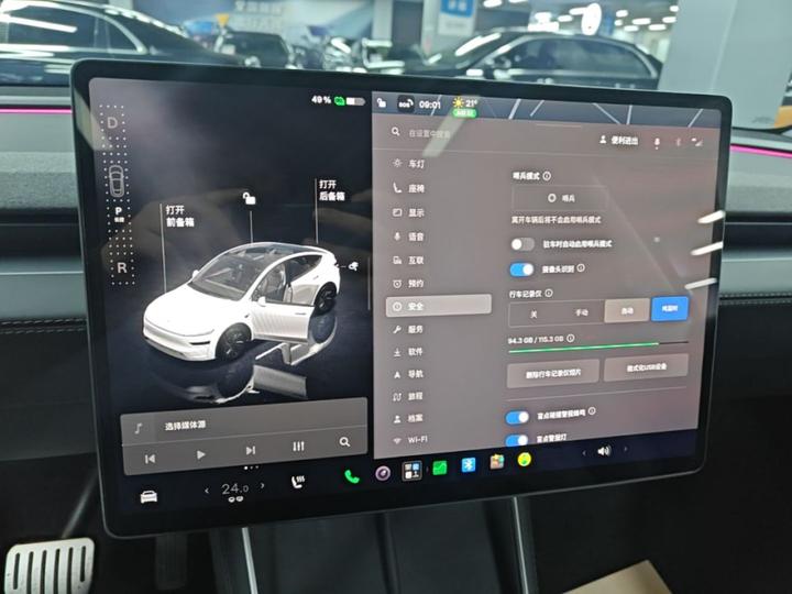 Model Y 2025 Long Range AWD photo 7
