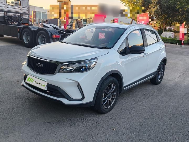 Vision X3 2021 PRO 1.5L CVT Premium