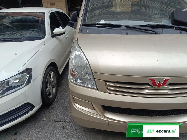 Wuling Rongguang 2014 1.2L S photo 4