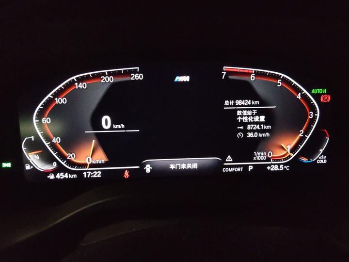 X4 2021 xDrive 25i M Sport Package photo 8