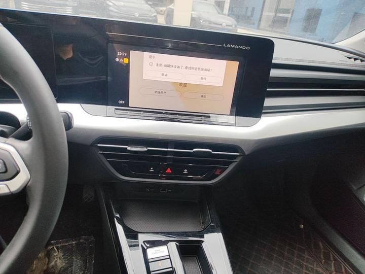 2022 Lamando L 280TSI DSG photo 8
