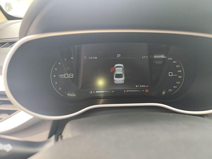 Emgrand 2018 1.5L CVT photo 7
