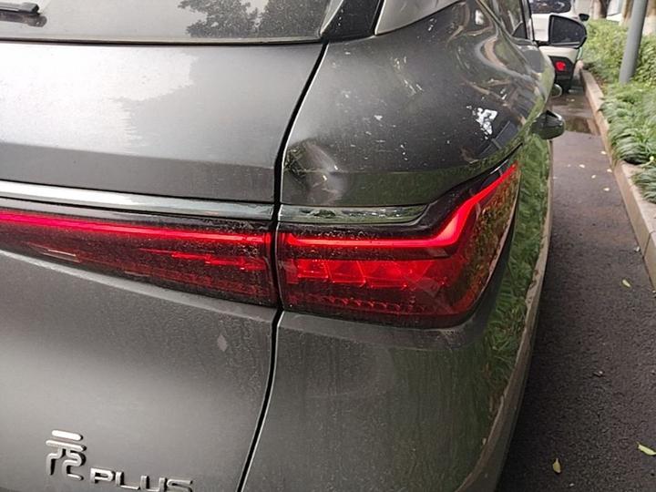 Yuan PLUS 2024 Honor 510KM photo 7