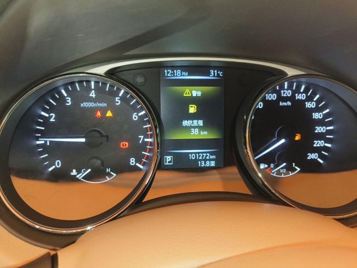 X-Trail 2015 2.0L CVT Comfort MAX 2WD photo 7