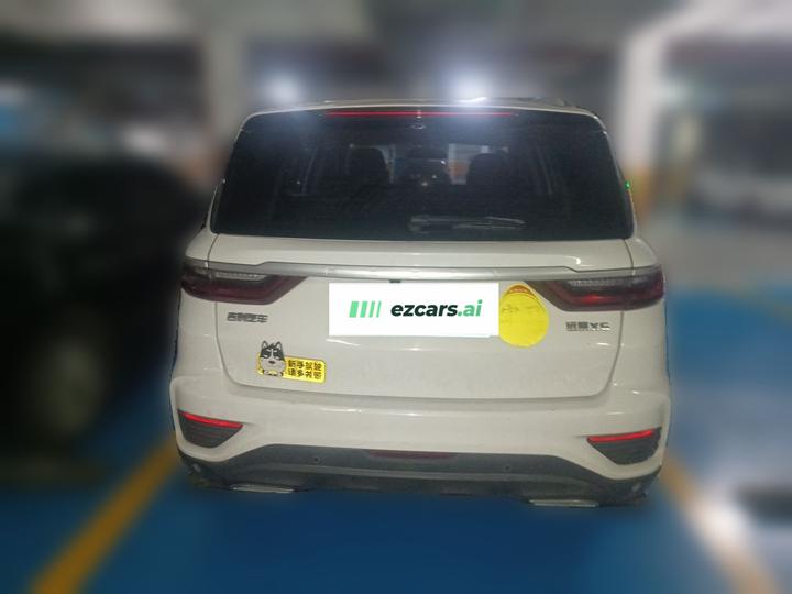 Vision X6 2020 1.4T CVT Premium photo 5