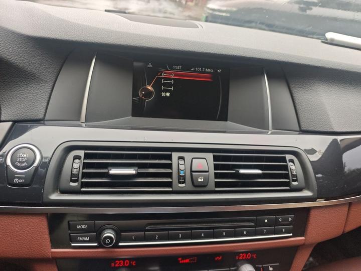5 Series 2017 520Li photo 5