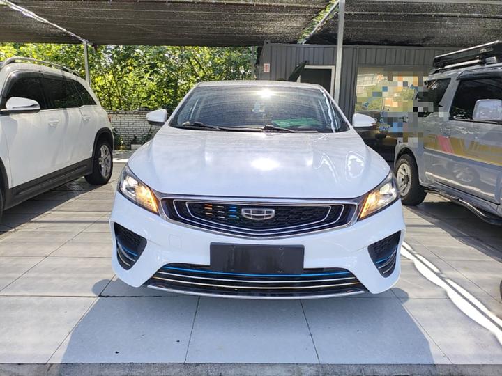 Binrui 2020 1.4T CVT Luxury photo 2