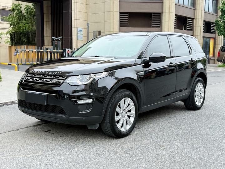 Discovery Sport 2018 240PS PURE