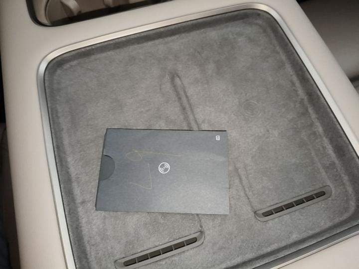 Li L9 2026 Ultra photo 8