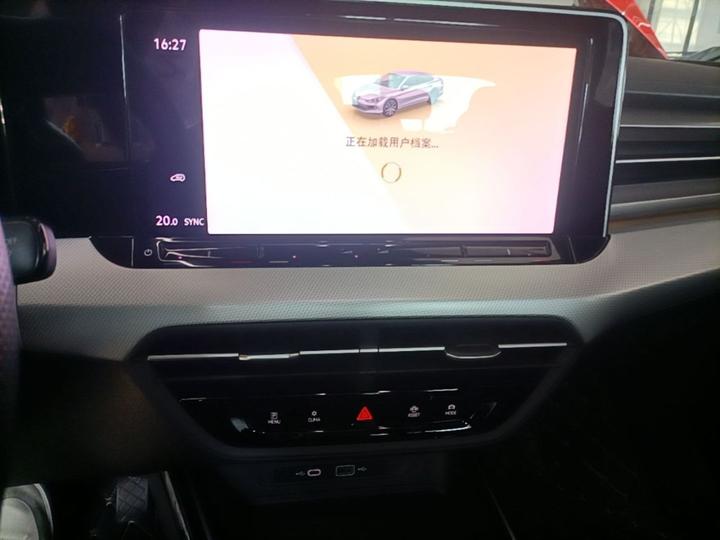 2023 Lamando L 280TSI DSG Cool photo 8