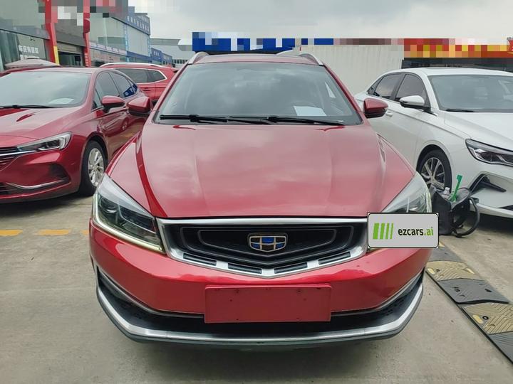 Vision S1 2018 1.4T CVT photo 2