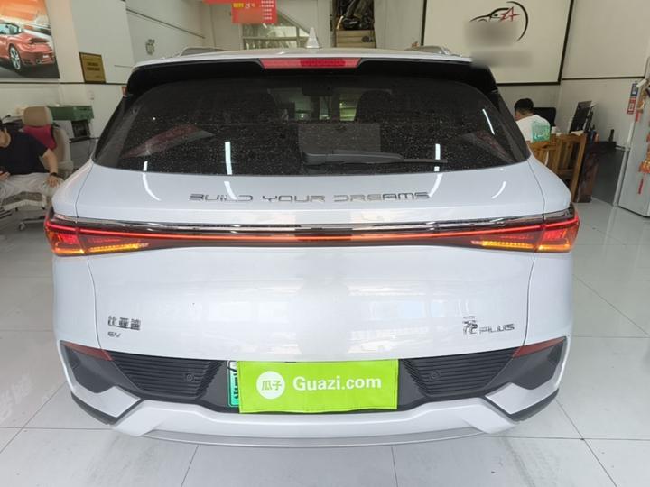Yuan PLUS 2022 510KM Flagship PLUS photo 3