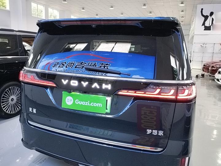Voyah Dreamer 2025 PHEV AWD Excellence Qiankun photo 3