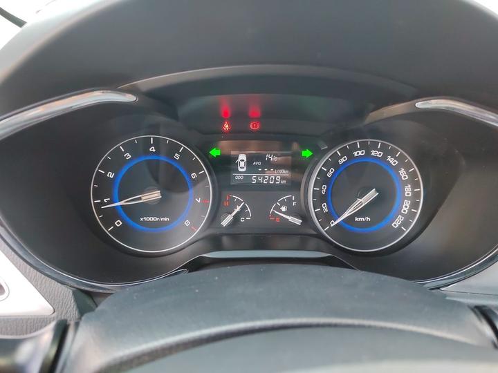 Alsvin V7 2016 1.6L MT IV photo 8