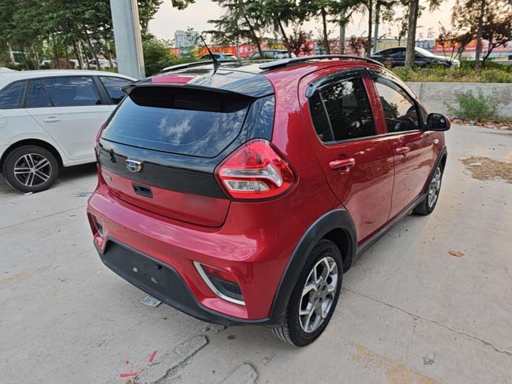Vision X1 2017 1.3L MT photo 6