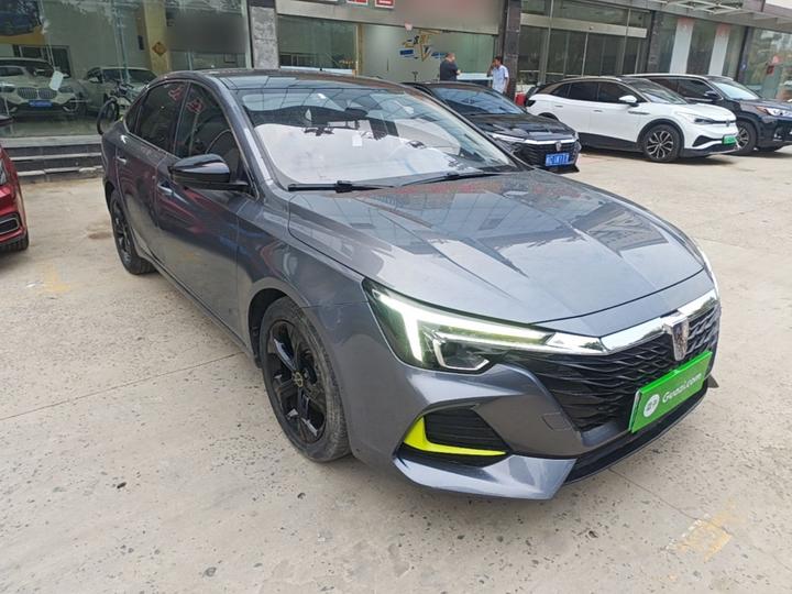 i6 MAX EV 2020 1.5T PHEV ADAS Supreme photo 3