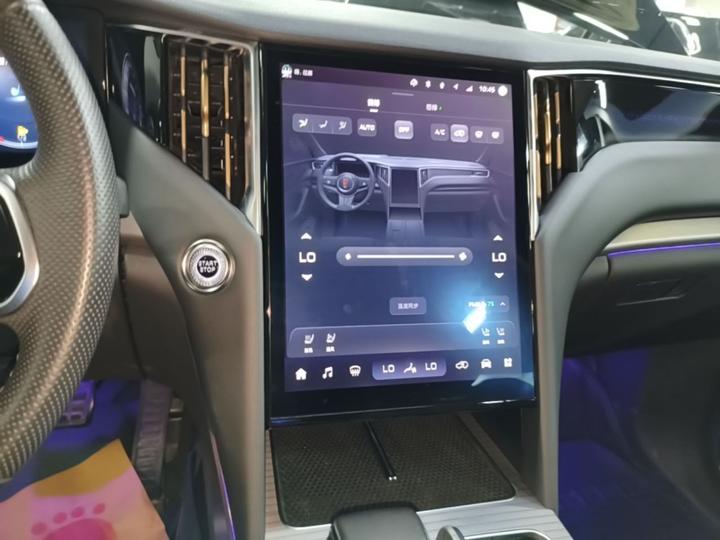 HS7 PHEV 2024 2.0T PHEV AWD 6-Seater photo 8