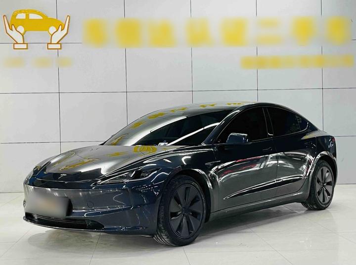 Model 3 2023 Long Range AWD