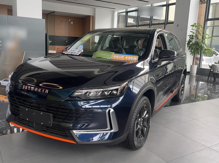 Skywell HT-i 2026 200KM