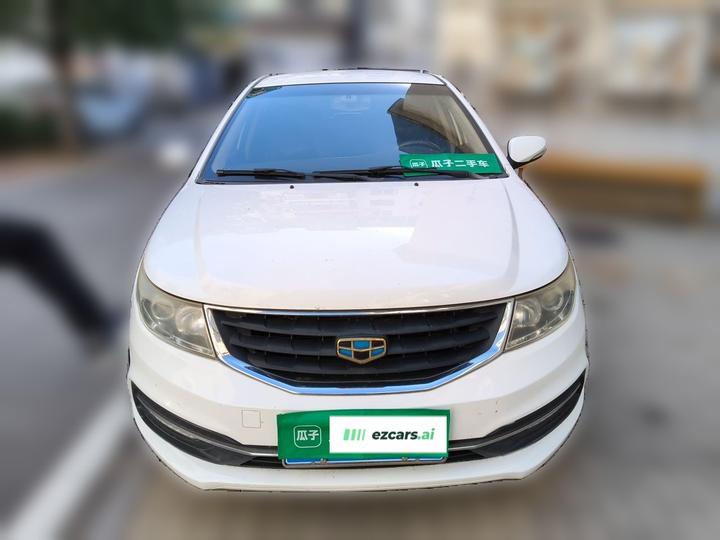 Vision 2016 1.5L MT photo 2