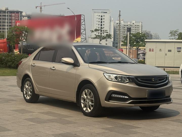 Vision 2018 1.5L AT photo 3