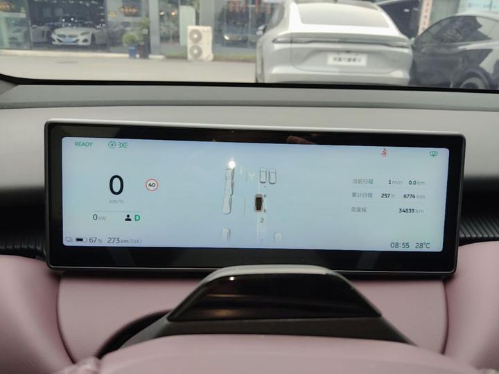 ET5 2024 75kWh photo 7