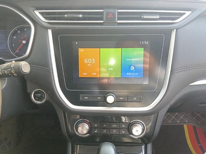 RX3 2020 1.6L CVT 4G Flagship photo 8