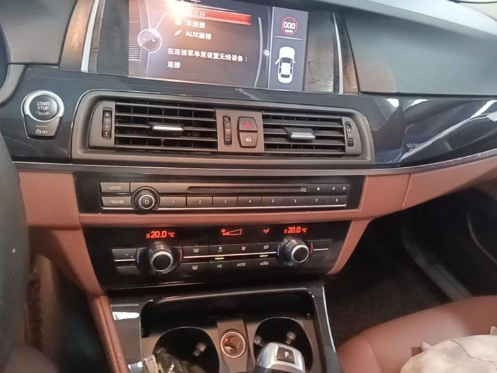 5 Series 2014 520Li photo 8