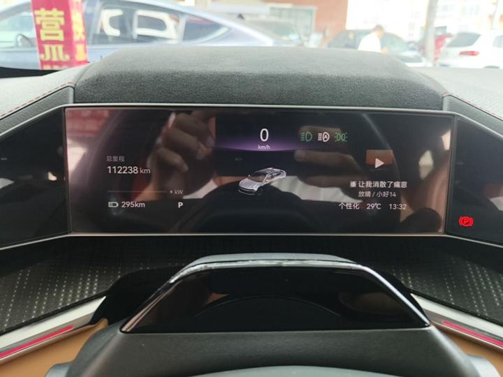 001 2023 YOU 100kWh photo 7