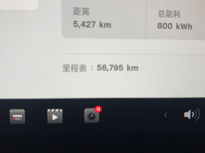 Model Y 2022 RWD photo 8