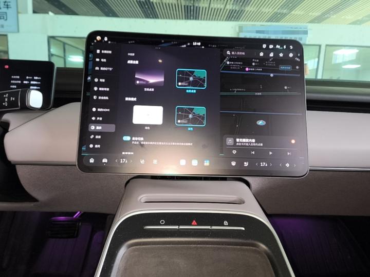 ET5T 2025 75kWh Touring photo 8