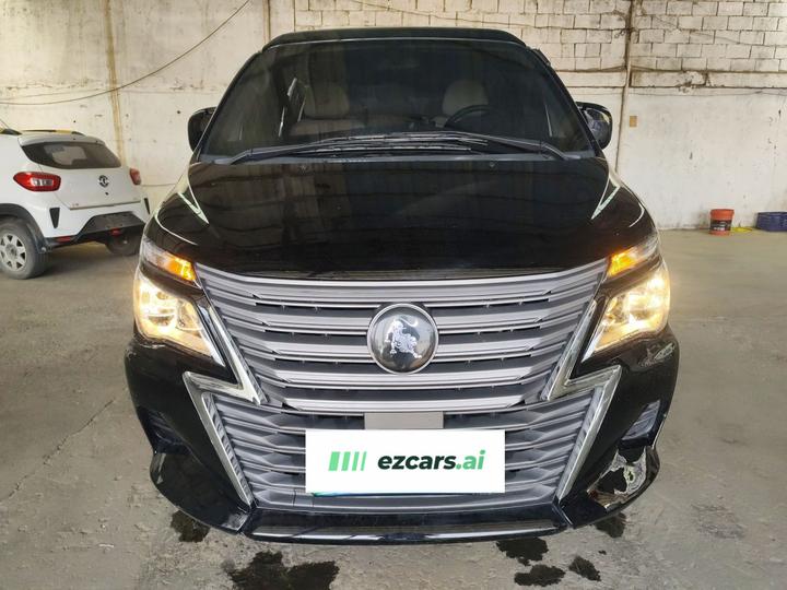 Lingzhi 2023 M5 1.6L 5-Seater photo 2