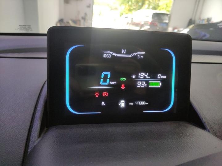 Nevo Changan Lumin 2022 210km photo 6