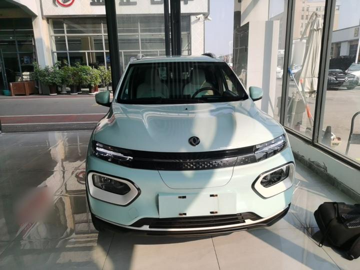 Nammi BOX 2022 LX 331KM Standard photo 2