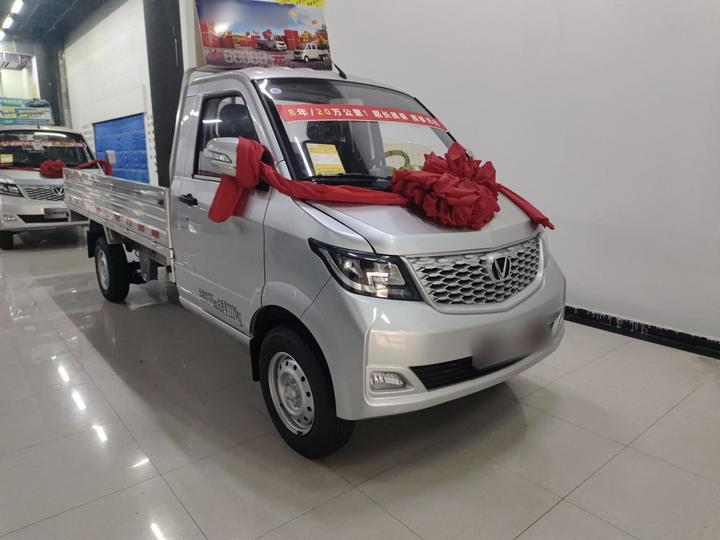 Chenggong 2025 1.5L Double Cab Extended Luxury photo 3