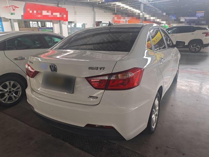 Alsvin V7 2016 1.6L AT China V photo 4