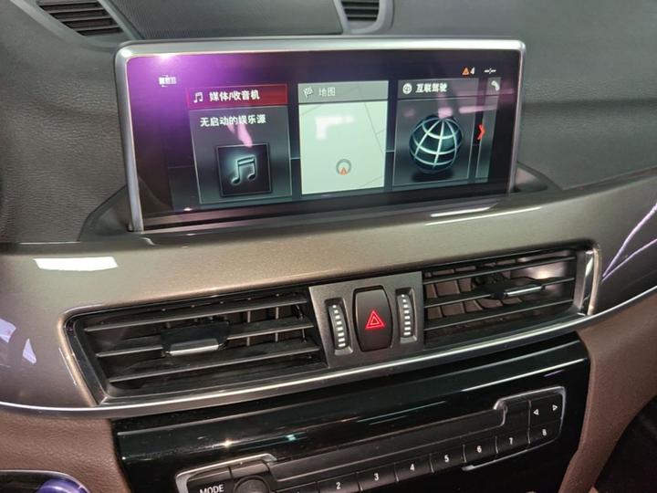 X1 2019 xDrive20Li Exclusive photo 8